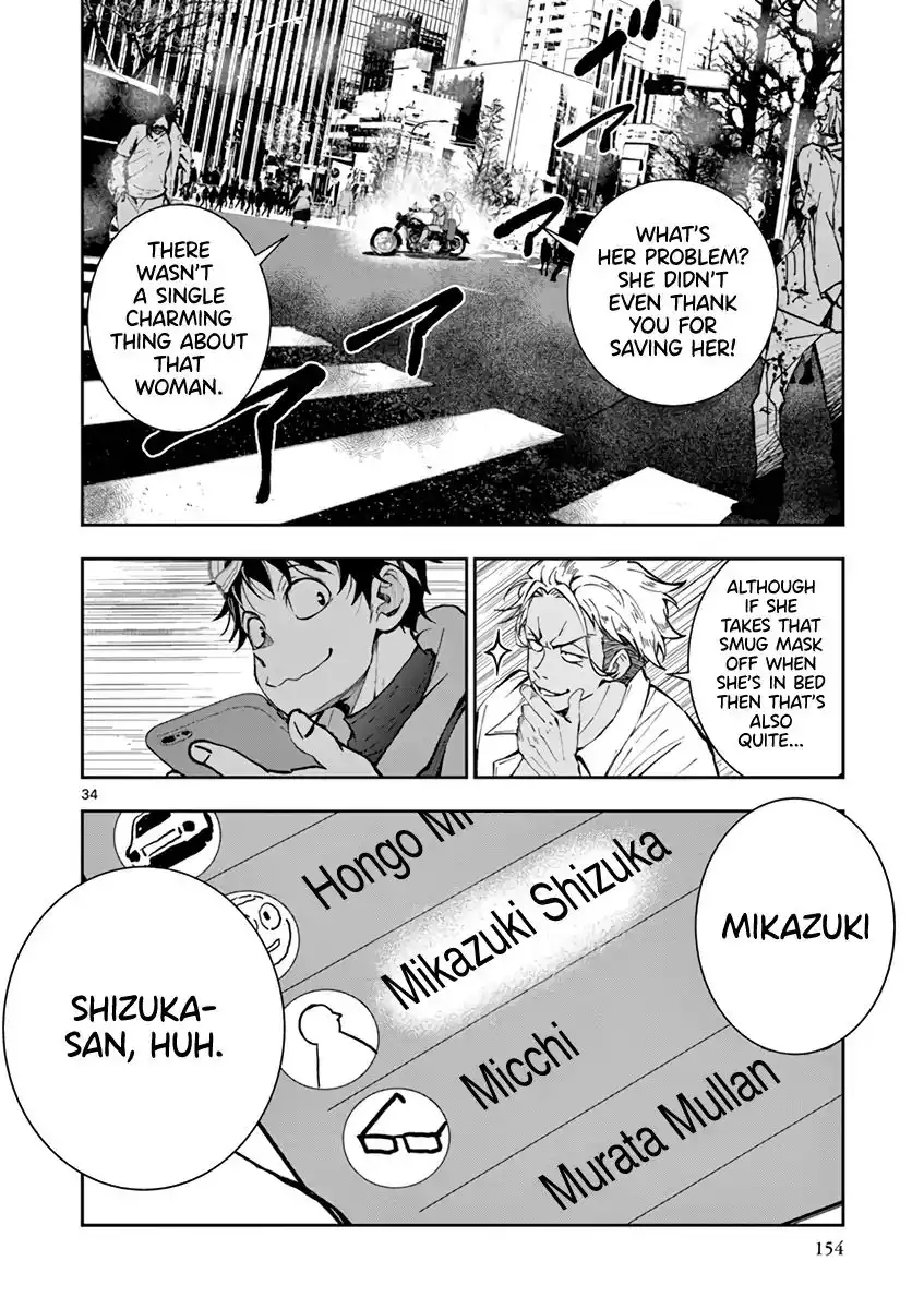 Zombie 100 ~Zombie ni Naru Made ni Shitai 100 no Koto~ Chapter 7 32